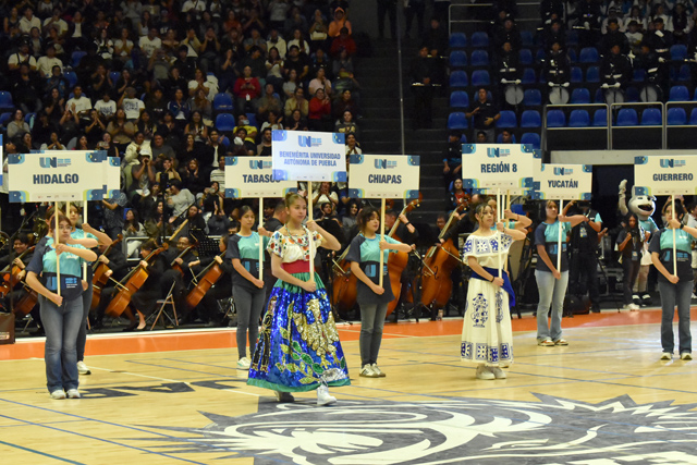 1A_Universiada_1
