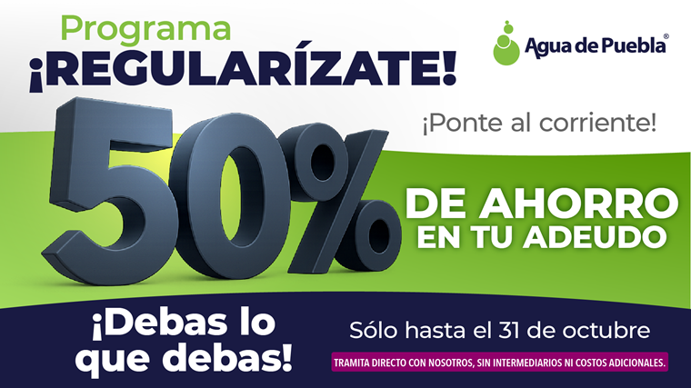 agua de puebla ahorro