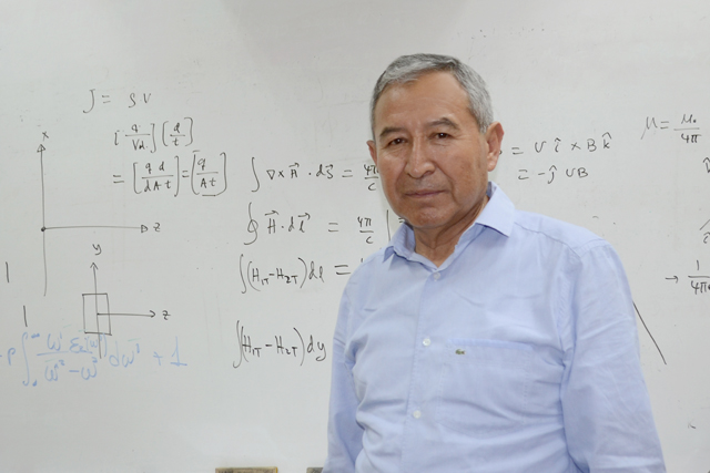buap ciencia