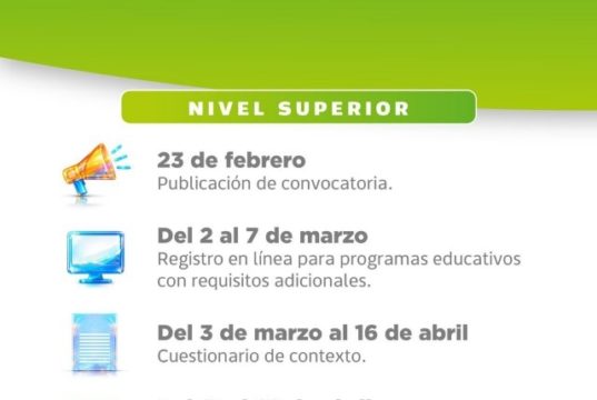 Estas son las fechas clave para el Examen de Admisión BUAP 2026