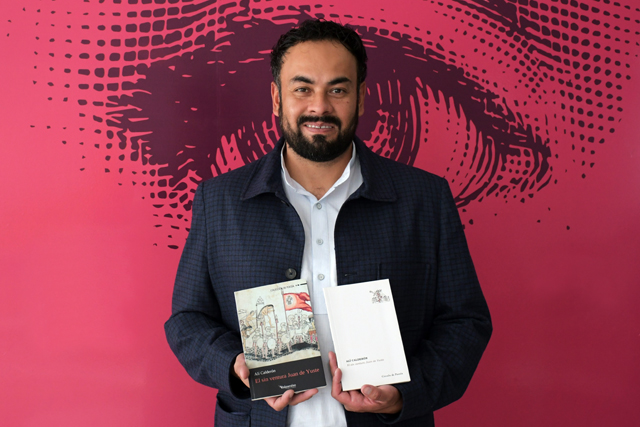 buap PremioIberoamericano