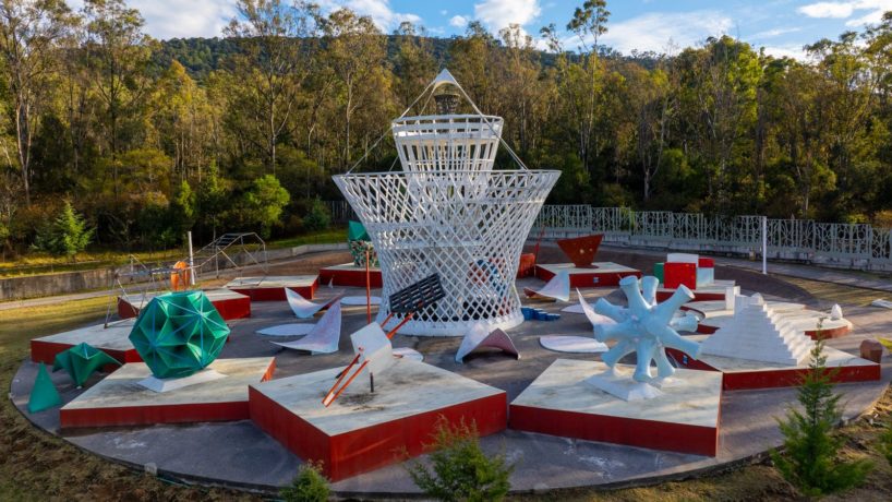 Parque estatal Flor del Bosque