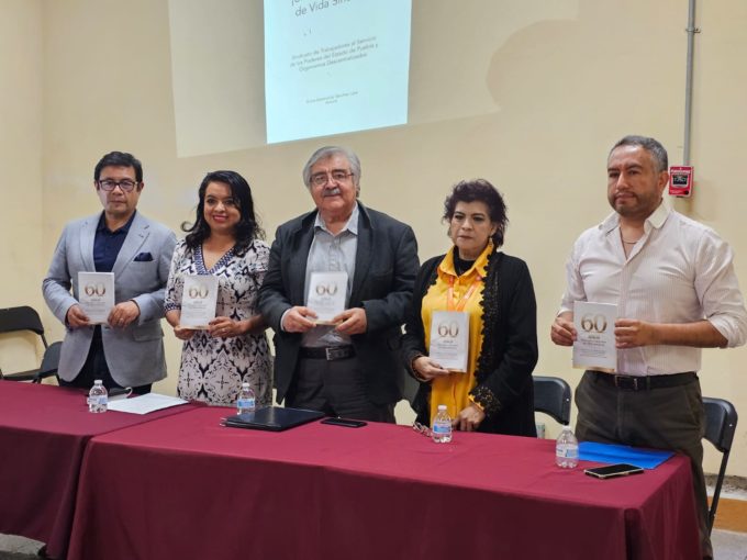 e422e5830c074f32be90e9774511b38c