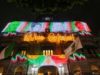 Oferta turística de Puebla capital lista para las fiestas patrias: Gobierno de Pepe Chedraui