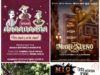 Gobierno de Pepe Chedraui te invita a dar la bienvenida al Festival La Muerte es un Sueño